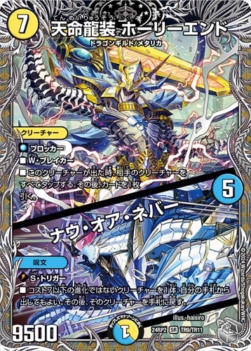 flat-工房 ネットショップ | 商品一覧