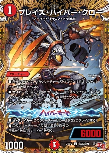 すべての商品 | flat-工房 ネットショップ