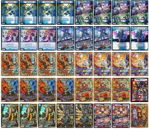 赤青マジック　高レートデッキパーツ 赤青マジック 微高レート デッキ デュエマデッキ 赤青マジック