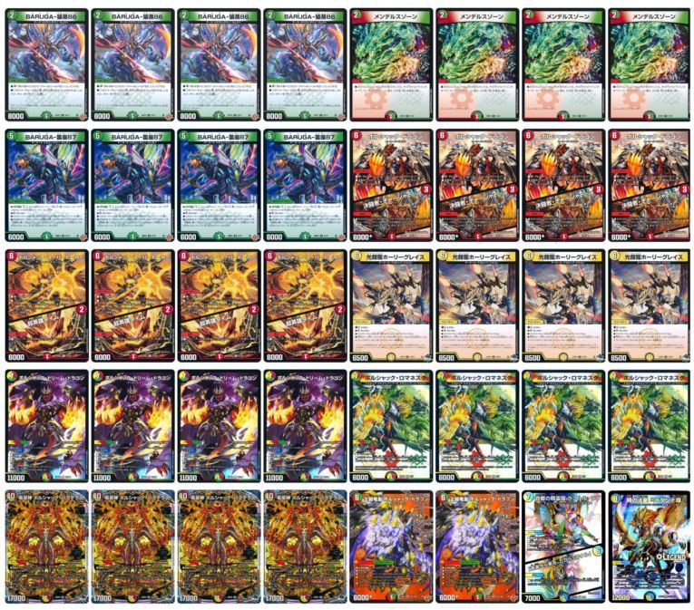 リースボルシャック | デッキ | flat-工房 ネットショップ