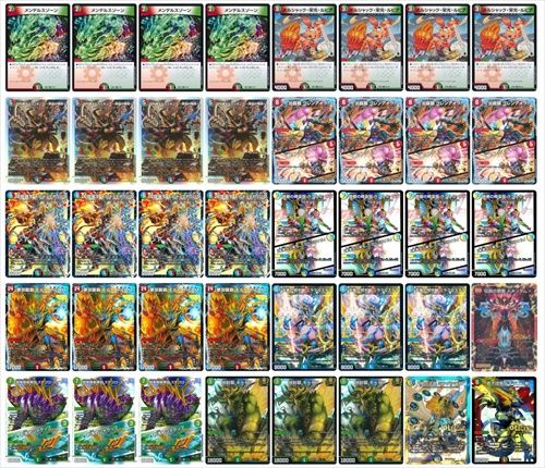 デッキ | flat-工房 ネットショップ