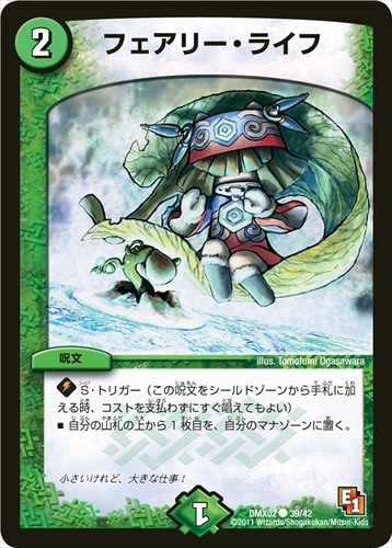 デッキパーツ,アナカラーマルル | flat-工房 ネットショップ