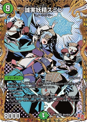 flat-工房 ネットショップ | 商品一覧