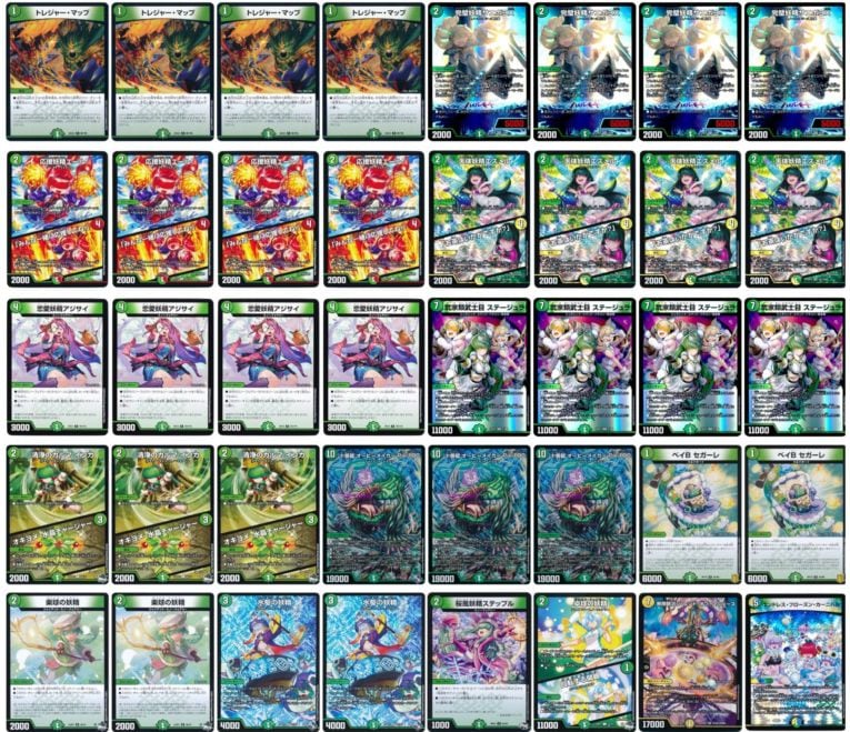 flat-工房 ネットショップ | 商品一覧