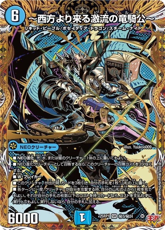 シングルカード | flat-工房 ネットショップ