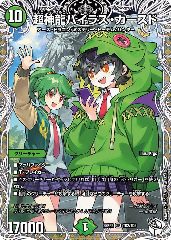 デアリバイク　デアリバイク　デッキパーツ　flat工房 VEIA ベイア DPD EXPLORER FLAT デッキパッド サーフィン