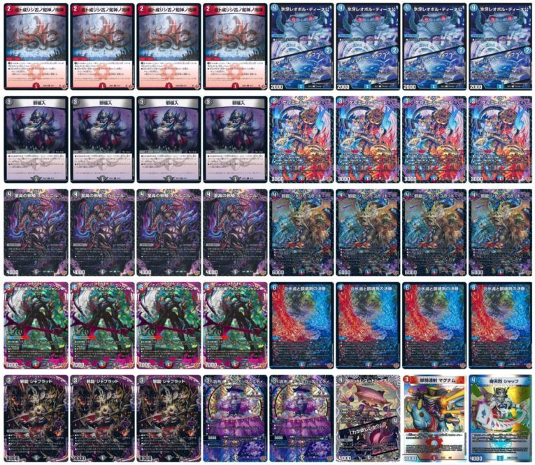 最終値下げ‼️ デアリバイク　デアリバイク　デッキパーツ　flat工房 デアリバイク 最終値下げ‼️ デアリバイク デアリバイク デッキパーツ