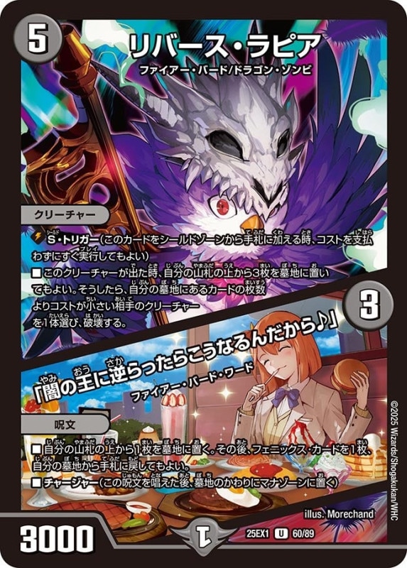 シングルカード | flat-工房 ネットショップ