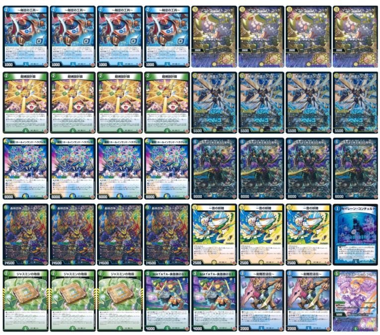 最終値下げ‼️ デアリバイク　デアリバイク　デッキパーツ　flat工房 flat-工房 大須店 on X: 