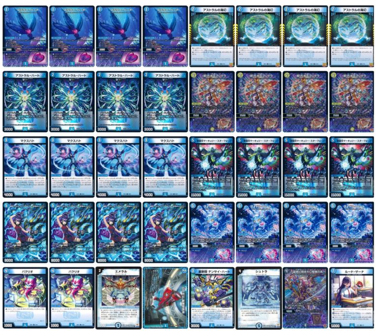 flat-工房 ネットショップ | 商品一覧