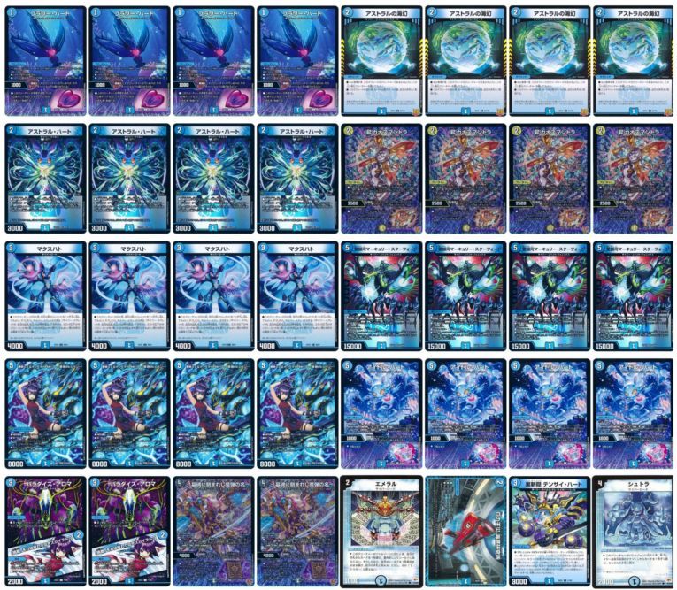 匿名配送】flat工房紹介リースボルシャック 環境デッキ スリーブ付き