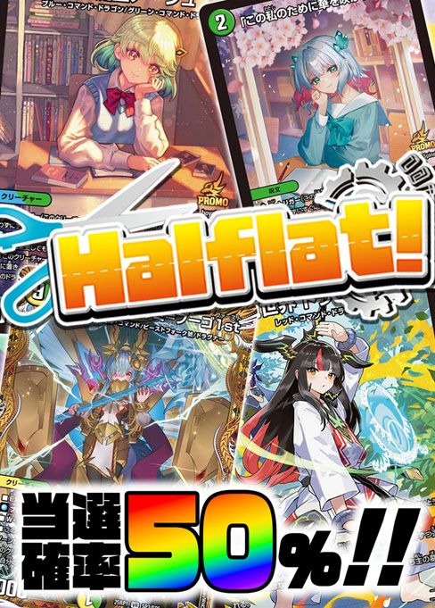【追跡付き】flat工房で紹介 クローシステスタ 次元GR付き 型付/グラブ袋刺繍無料】 ゼット(ZETT) プロステイタス 硬式