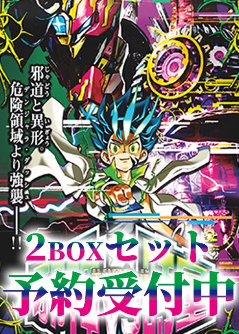 Flat工房で紹介！トリーヴァスノーフェアリー　デッキ 即日発送 Flat工房で紹介！トリーヴァスノーフェアリー デッキ 即日発送