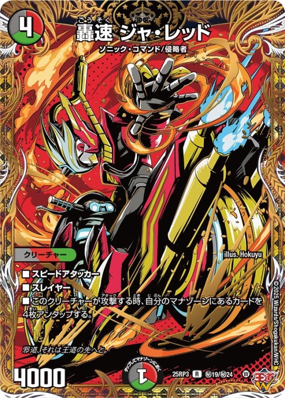 すべての商品 | flat-工房 ネットショップ