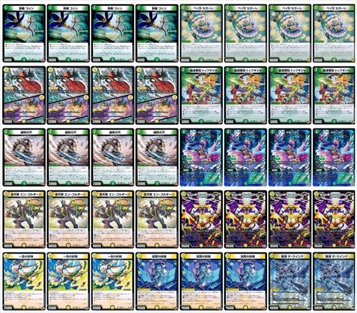 デアリバイク　デアリバイク　デッキパーツ　flat工房 匿名配送‼️ 即日発送‼️デアリバイクデッキパーツ まとめ売り