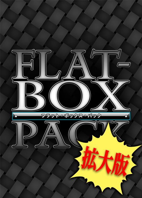 デアリバイク　デアリバイク　デッキパーツ　flat工房 Amazon | デイトナ(Daytona) バイク用インカムパーツ DT