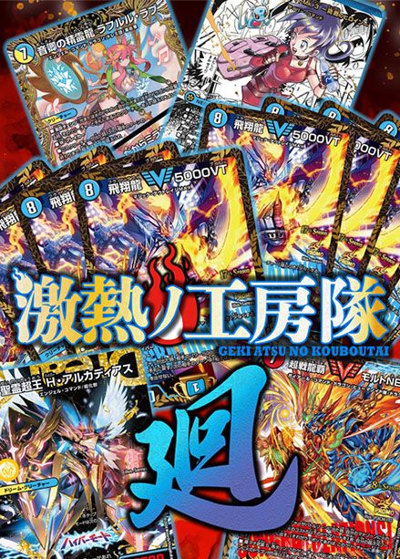 flat-工房 ネットショップ |