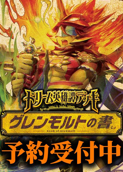 flat-工房 ネットショップ |