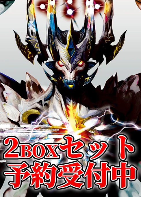 flat-工房 ネットショップ |