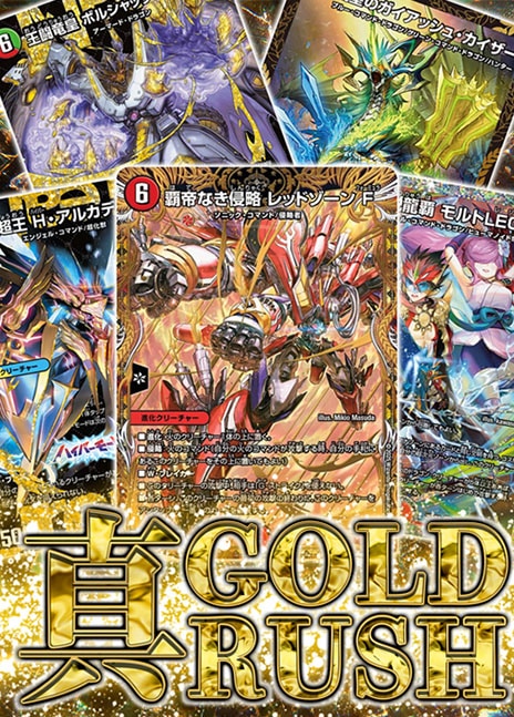 オリジナルパック | flat-工房 ネットショップ