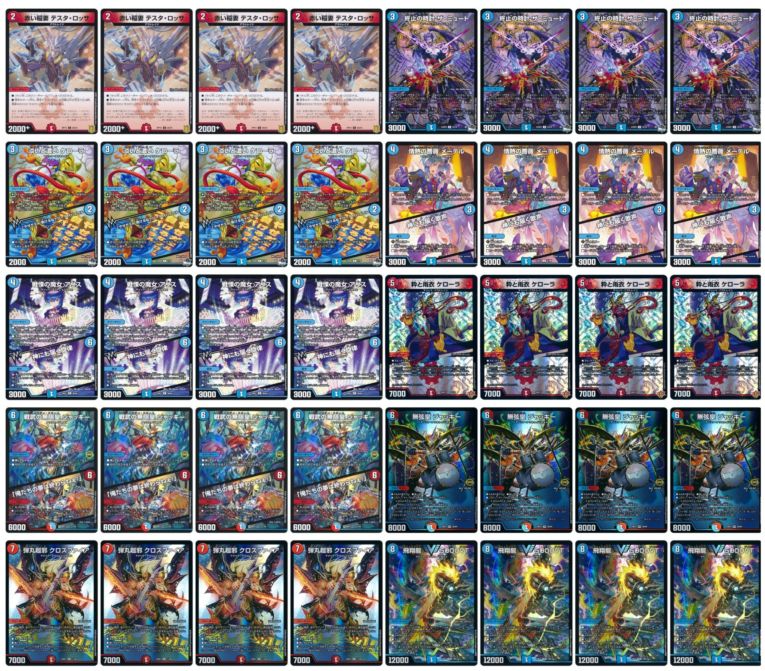 デアリバイク　デアリバイク　デッキパーツ　flat工房 デッキ | flat-工房 ネットショップ