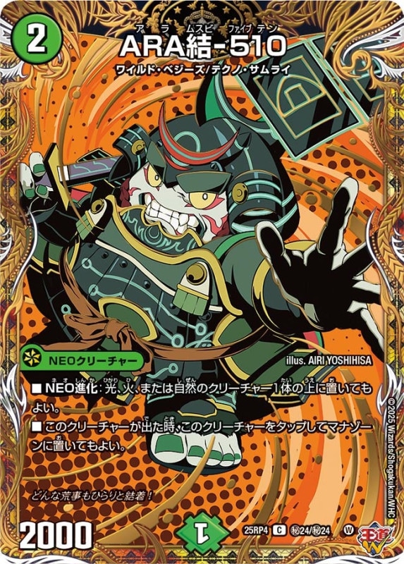 すべての商品 | flat-工房 ネットショップ