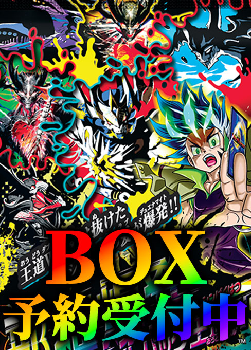 最終値下げ‼️ デアリバイク　デアリバイク　デッキパーツ　flat工房 最終値下げ‼️ デアリバイク デアリバイク デッキパーツ flat工房