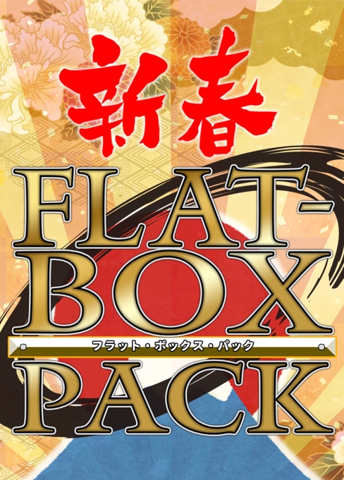 flat-工房 ネットショップ |