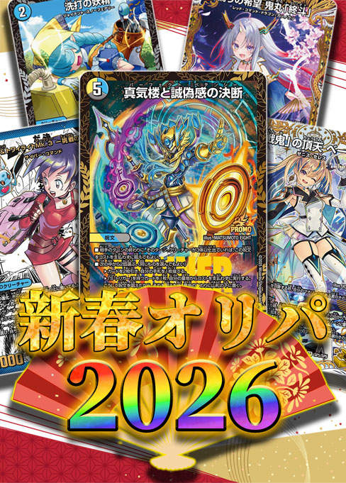 flat-工房 ネットショップ |