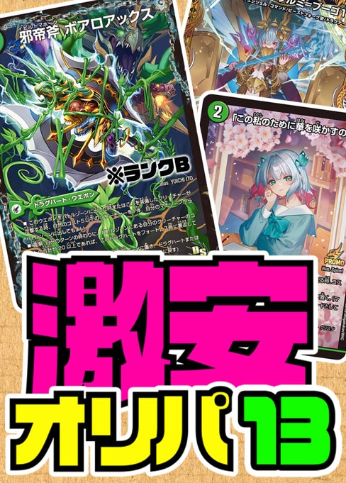 flat-工房 ネットショップ |