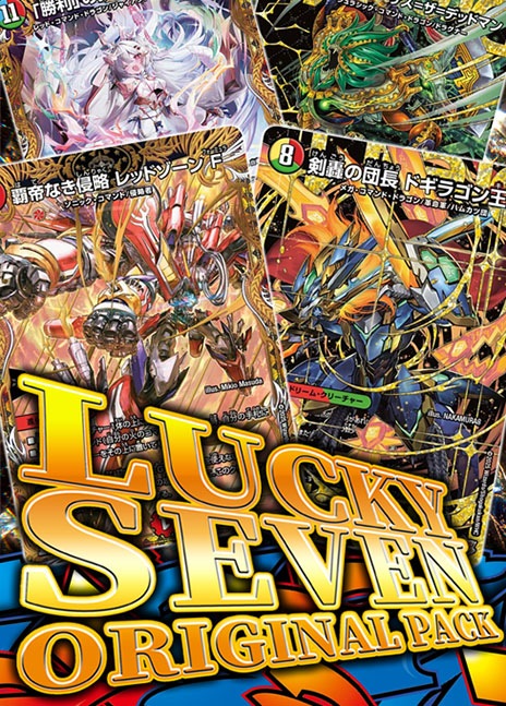 最終値下げ‼️ デアリバイク　デアリバイク　デッキパーツ　flat工房 flat-工房 ネットショップ |