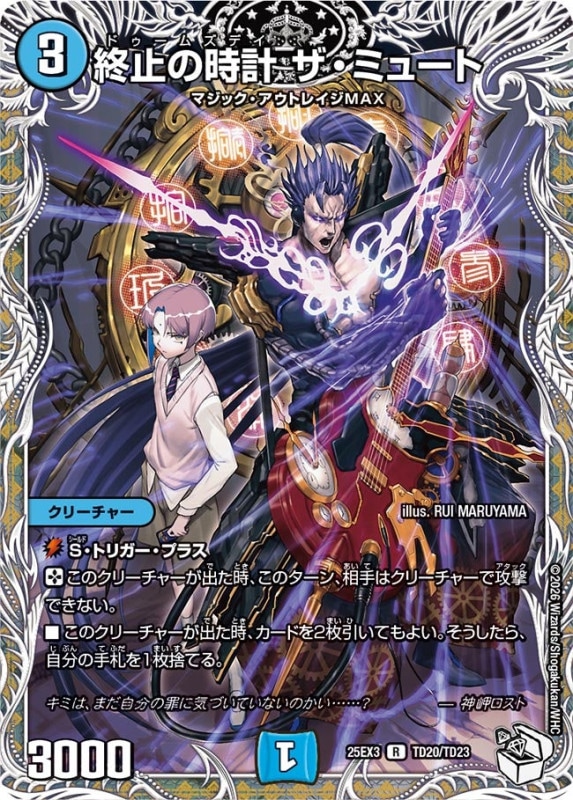 flat-工房 ネットショップ | 商品一覧