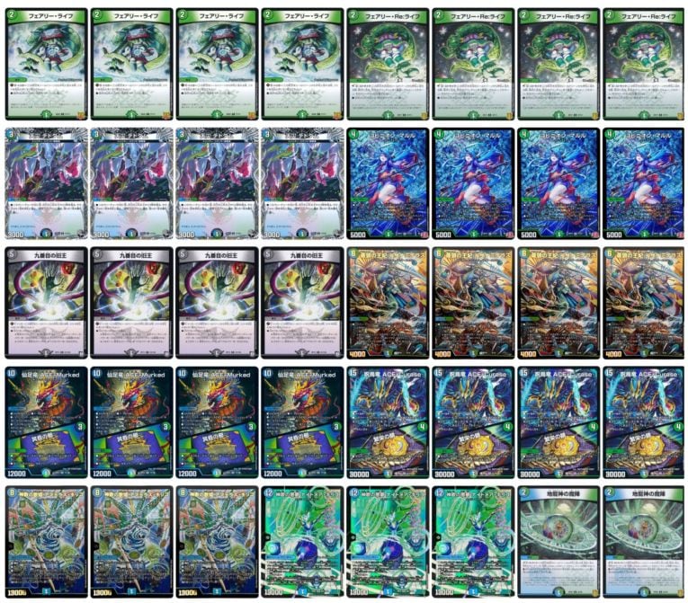 最終値下げ‼️ デアリバイク　デアリバイク　デッキパーツ　flat工房 デッキ | flat-工房 ネットショップ