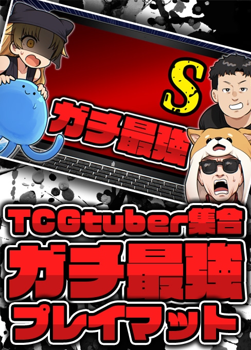 flat-工房 ネットショップ |