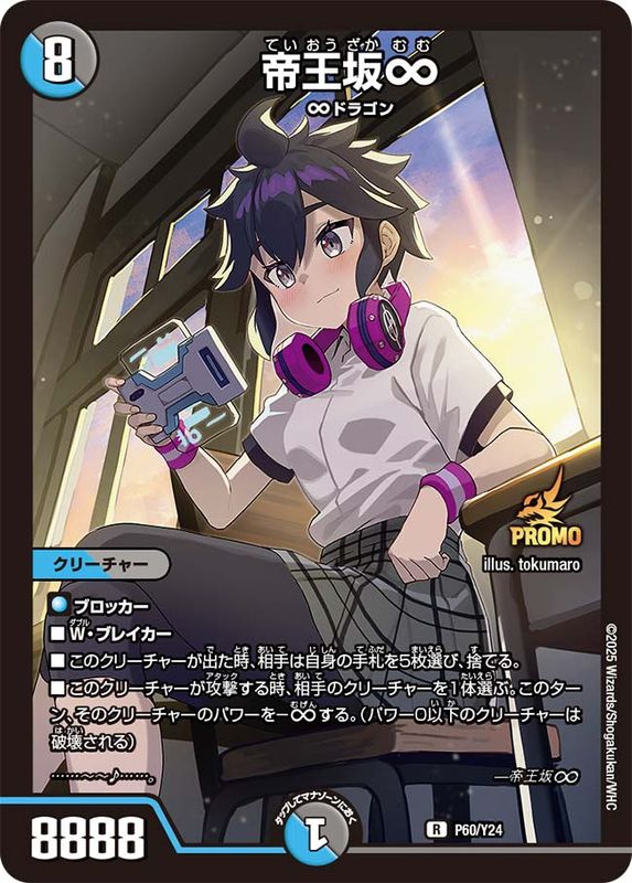 flat-工房 ネットショップ | 商品一覧