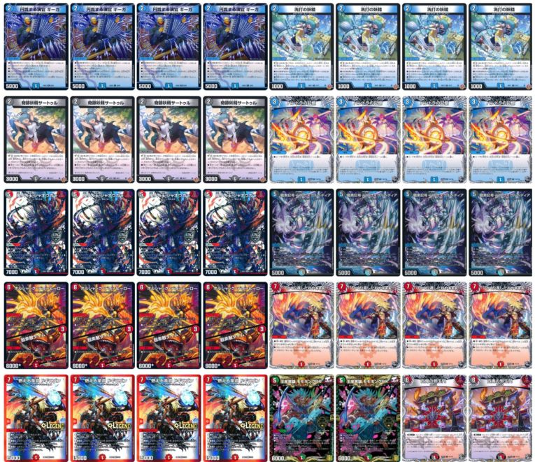 デッキ | flat-工房 ネットショップ