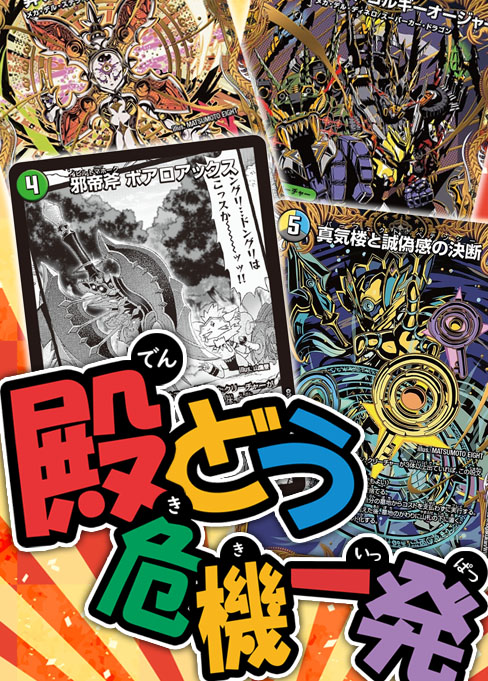 flat-工房 ネットショップ |