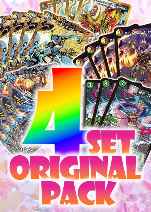 flat-工房 ネットショップ |