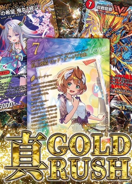 最終値下げ‼️ デアリバイク　デアリバイク　デッキパーツ　flat工房 デッキ | flat-工房 ネットショップ
