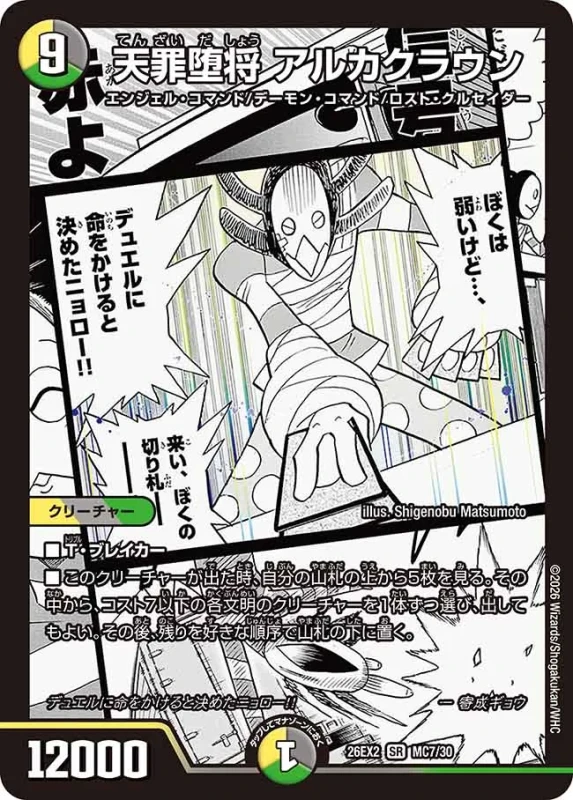 すべての商品 | flat-工房 ネットショップ