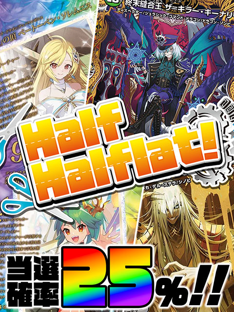 flat-工房 ネットショップ |