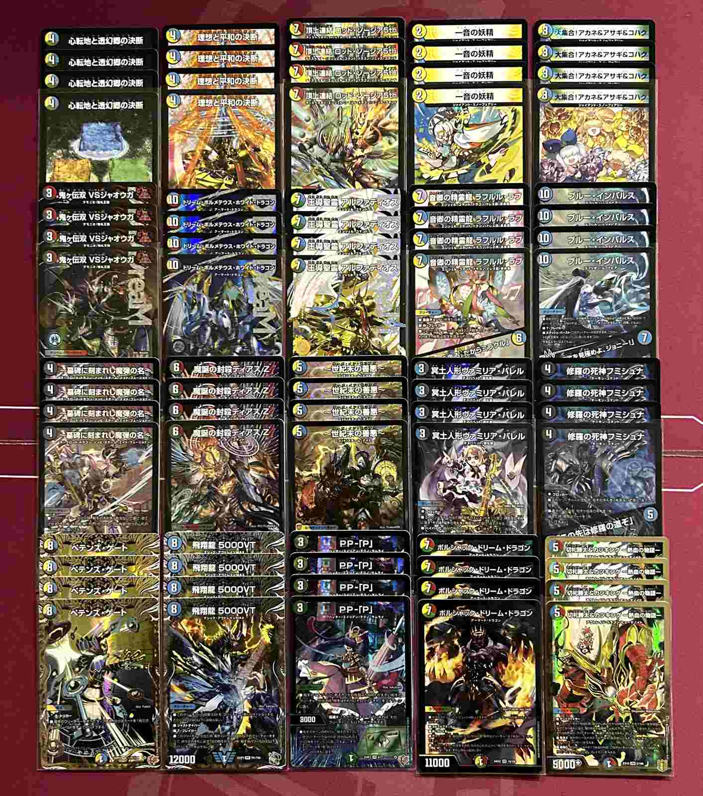 3/4】4SET ORIGINAL PACK【全100パック】 | オリジナルパック | flat