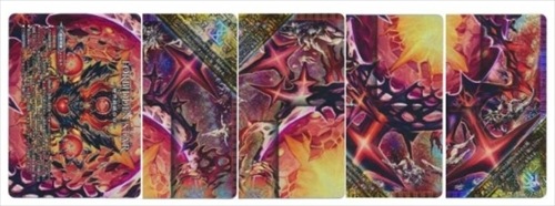 5cバロム【アドバンス】 | デッキ | flat-工房 ネットショップ