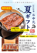 8/6��8/10���ꡪ���ڤ��渵�ƥ��եȡ۶彣�����ʤ����ƥϡ��ե��å� ��100g�ˡ�4�� ���ե�Ȣ�ա�����̵��