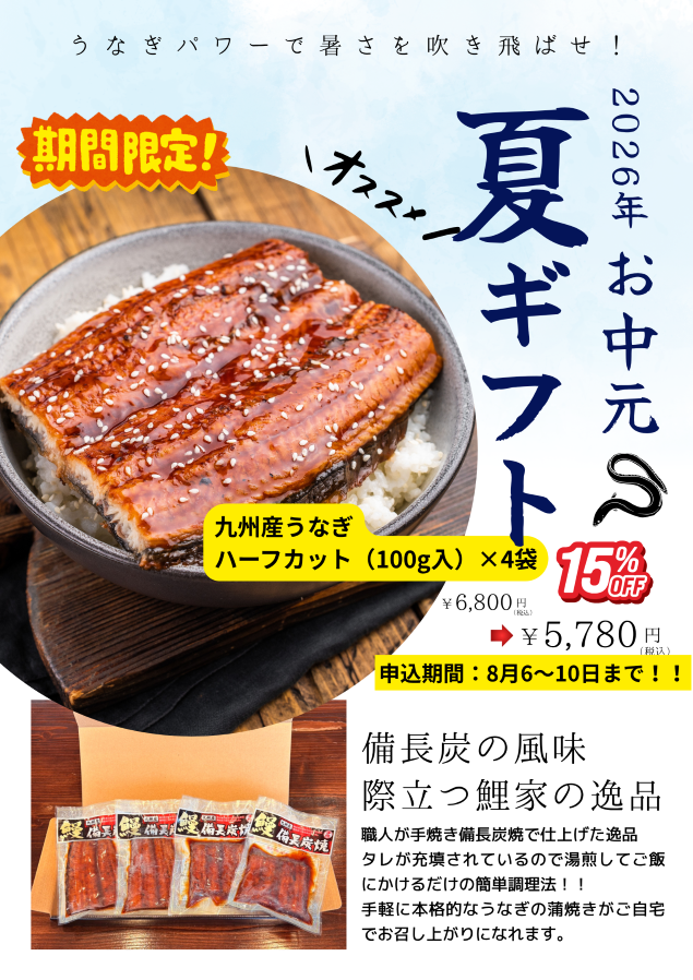 8/6��8/10���ꡪ���ڤ��渵�ƥ��եȡ۶彣�����ʤ����ƥϡ��ե��å� ��100g�ˡ�4�� ���ե�Ȣ�ա�����̵��