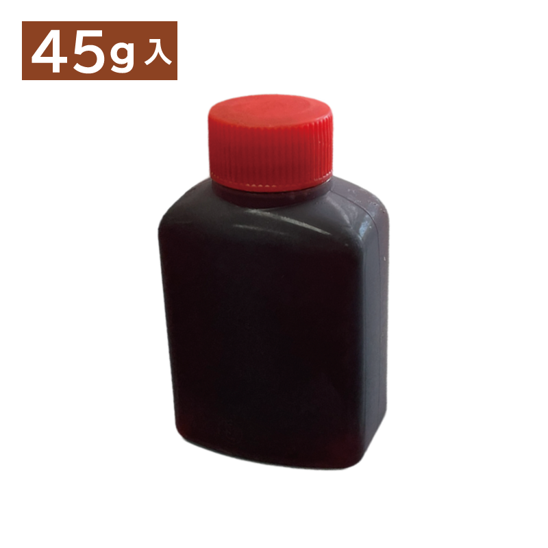 �������� ��45g�ˡ�����̵��