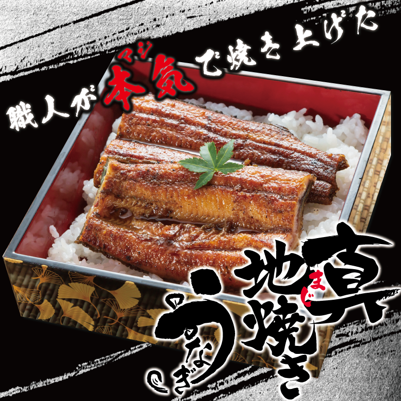 ���ϾƤ����ʤ����Ƥ�  ��175g��190g�� ���ե�Ȣ�� �������졦��ܥ�դ�������̵��