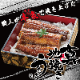 �ڤ��渵D���åȡ�7/17(��)��ͽ��ʬ�ޤǡ�7/25(��)��7/26(��)����ꡪ���ϾƤ����ʤ����Ƥ�  ��210g��234g�ˡ�4�����å� ���ե�Ȣ�� �������졦��ܥ�դ�������̵��