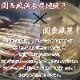 �ڤ��渵A���åȡ�7/17(��)��ͽ��ʬ�ޤǡ�7/25(��)��7/26(��)����ꡪ��ȥ����ʤ����Ƥ����ߡ�70g�ˡ�4�ޡ����ե�Ȣ�ա���ܥ�դ�������̵��