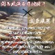 8/17��9/11���ꡪ�ڷ�Ϸ�������եȡ���ȥ����ʤ����Ƥ����� ��70g�ˡ�4�ޥ��åȡ����ե�Ȣ�ա���ܥ�դ�������̵��